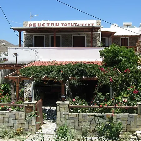 Gasthof Irini-vicky Chora